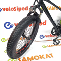 Электровелосипед RockWheel KS26 15Ah