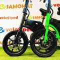 Электровелосипед Minako Smart 10Ah