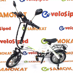 Велогибрид xDevice xBicycle 14” 2022 250W