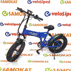 Электронный велосипед Elbike Matrix Vip 10.4Ah